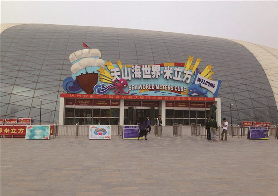 灯箱制作
